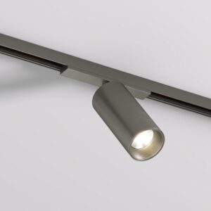 Lištové svítidlo SHINE DK/EU-5740-DN