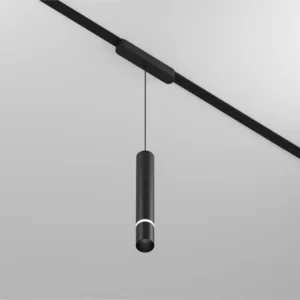 Lištové svítidlo AIR DK/EU-5375-WH/BK/GO