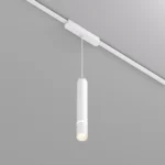Lištové svítidlo AIR DK/EU-5345/5315-WH/BK