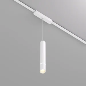 Lištové svítidlo AIR DK/EU-5345/5315-WH/BK